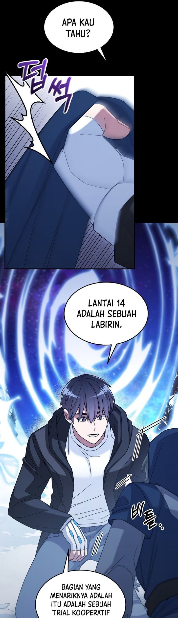 The Newbie Is Too Strong Chapter 41 page 66