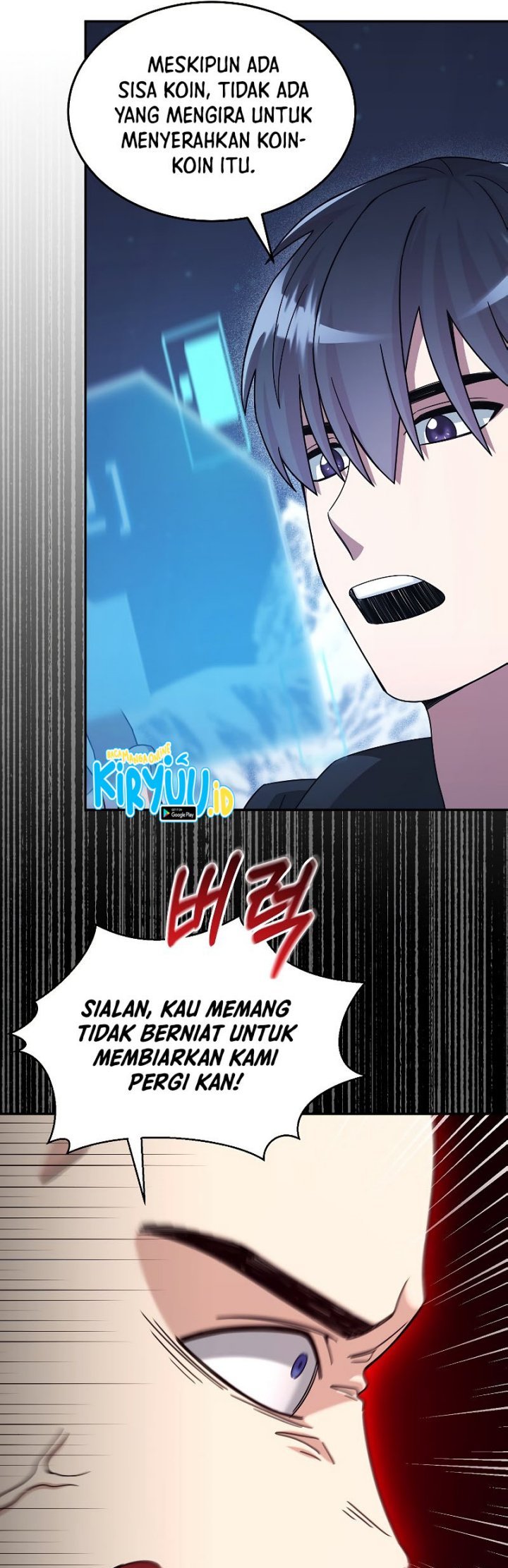 The Newbie Is Too Strong Chapter 41 page 74