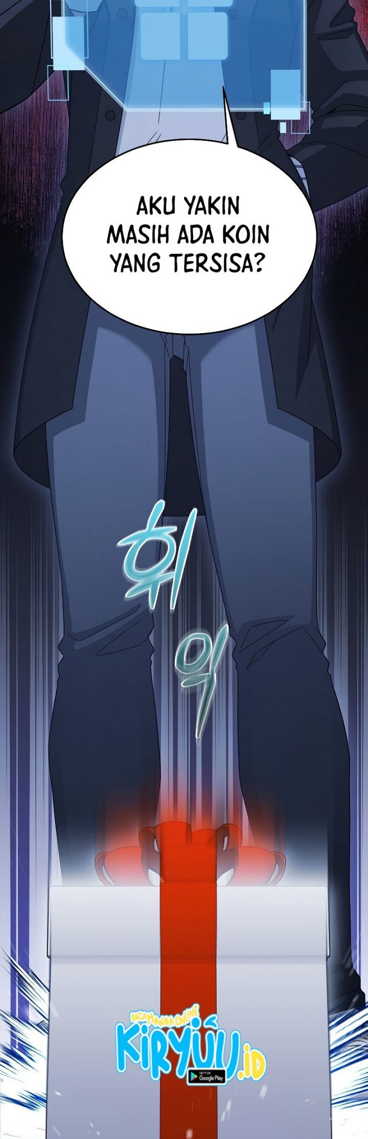 The Newbie Is Too Strong Chapter 41 page 76