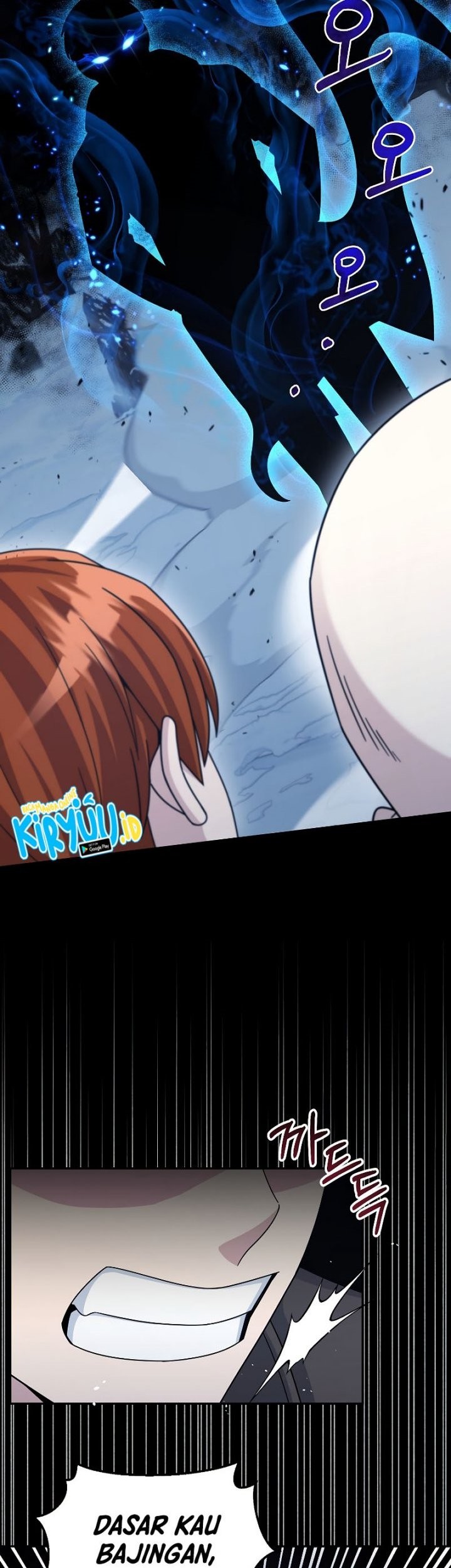 The Newbie Is Too Strong Chapter 41 page 6