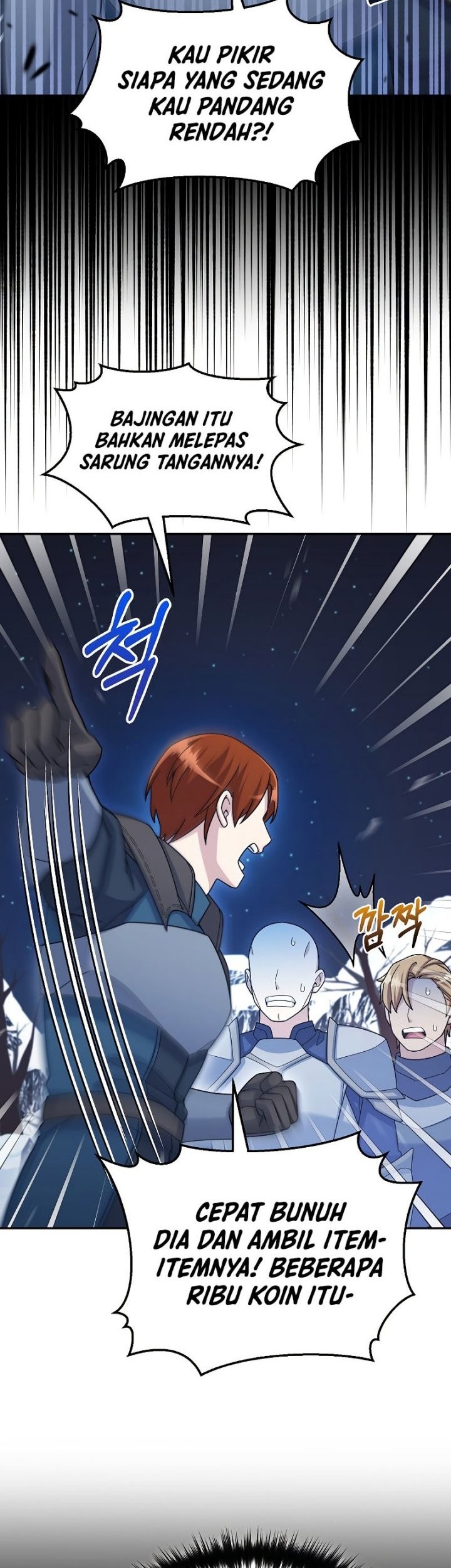 The Newbie Is Too Strong Chapter 41 page 8