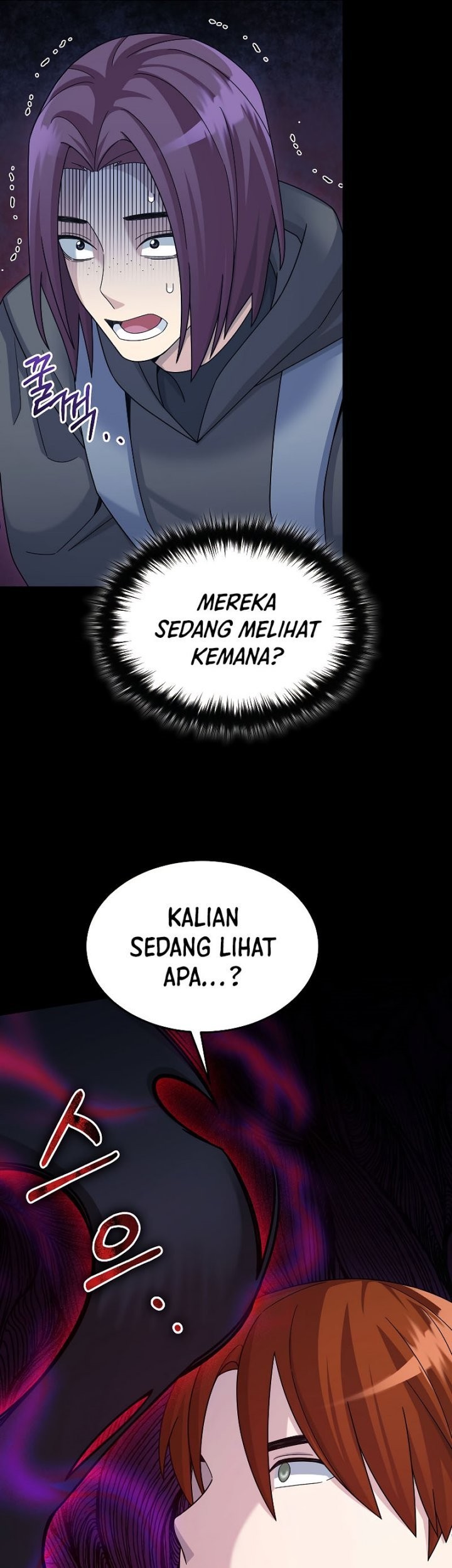 The Newbie Is Too Strong Chapter 41 page 10