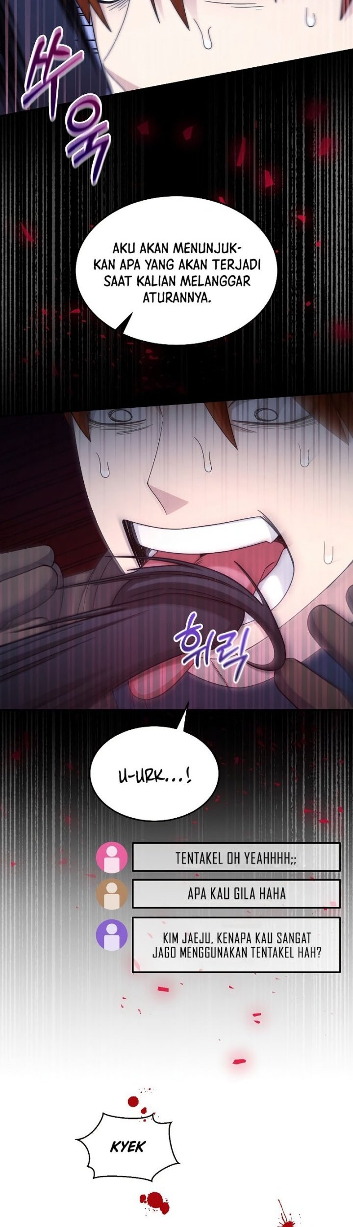 The Newbie Is Too Strong Chapter 41 page 12