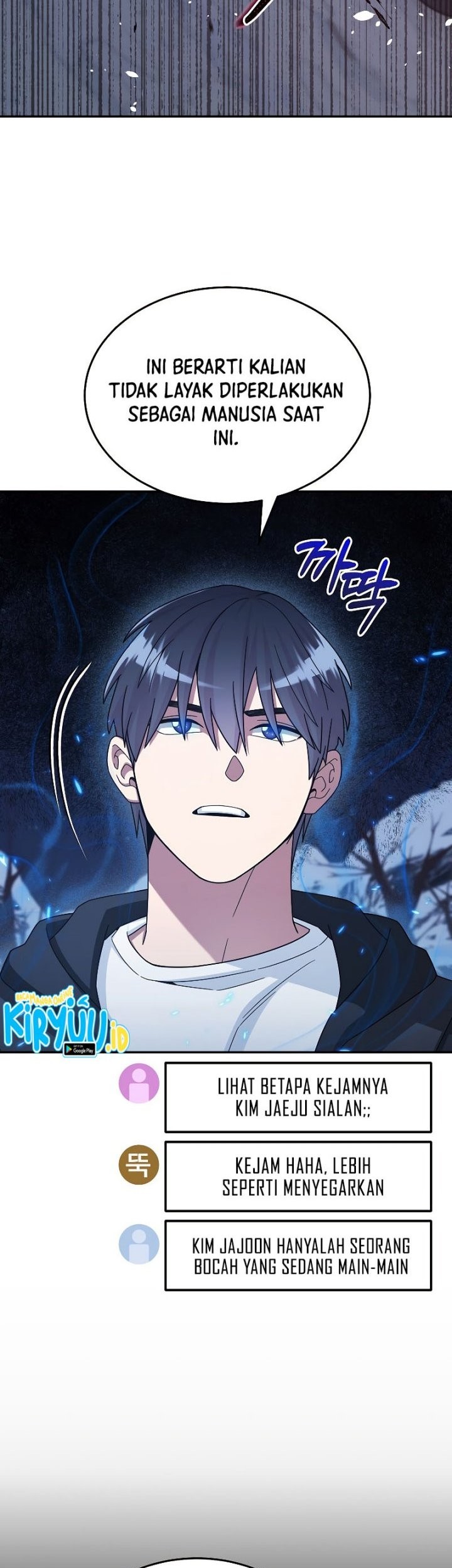 The Newbie Is Too Strong Chapter 41 page 16