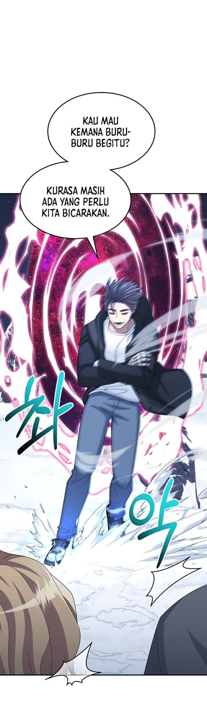 The Newbie Is Too Strong Chapter 40 page 44