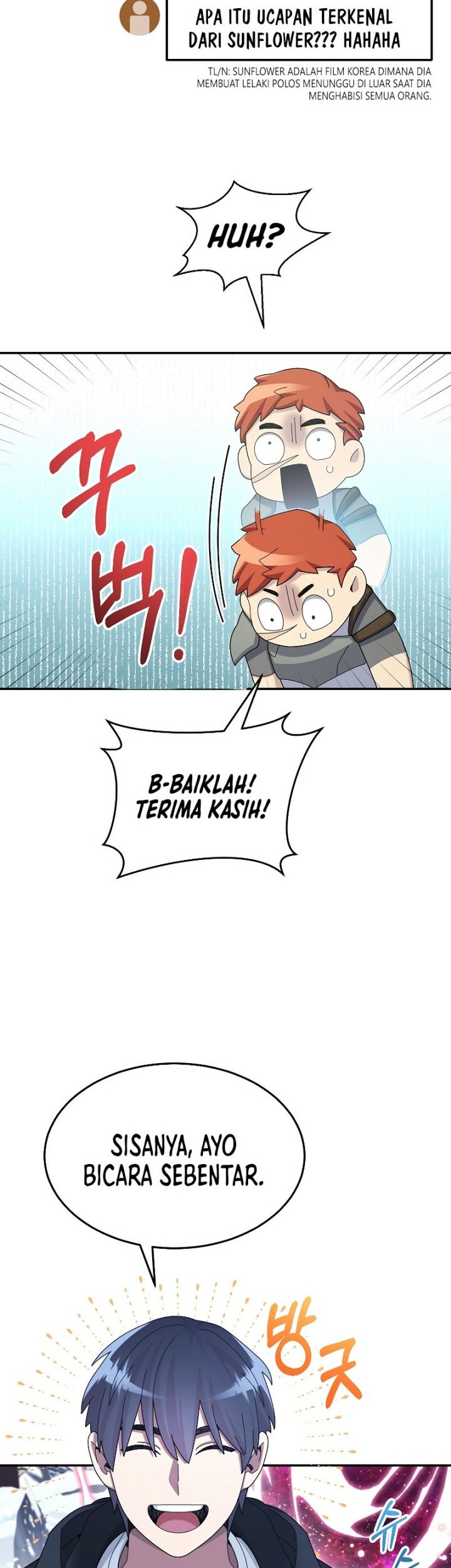 The Newbie Is Too Strong Chapter 40 page 46