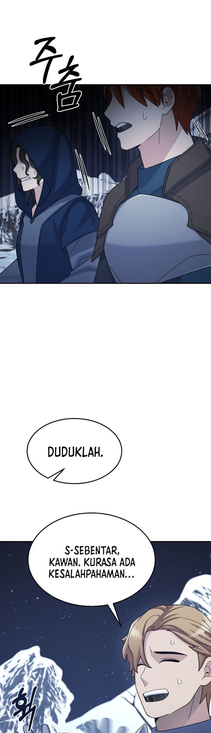 The Newbie Is Too Strong Chapter 40 page 50