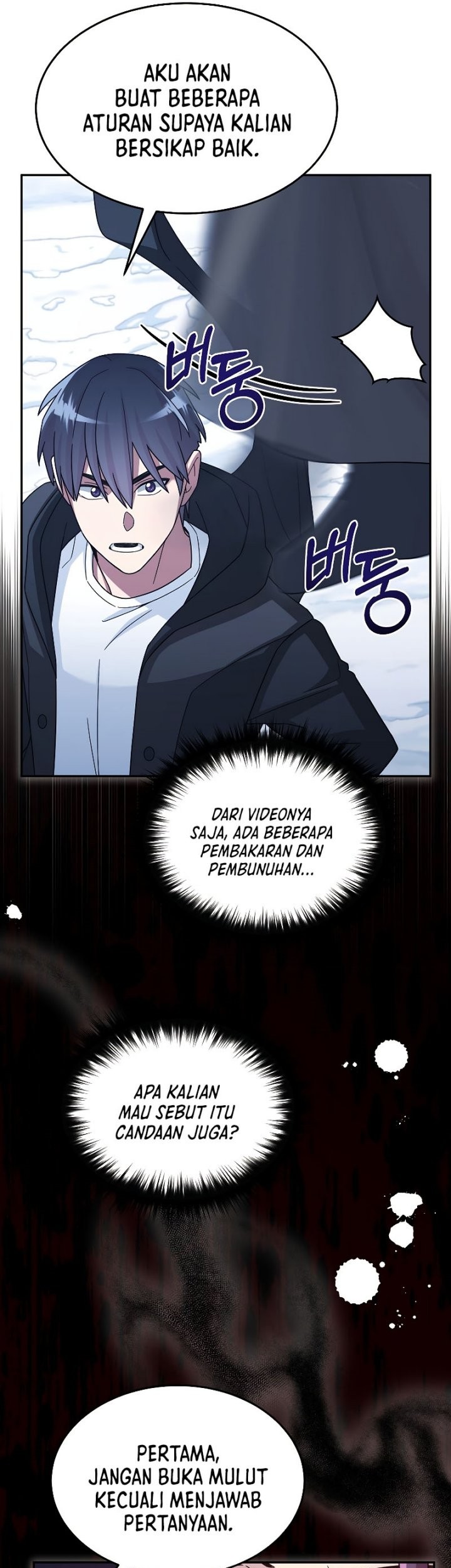 The Newbie Is Too Strong Chapter 40 page 53