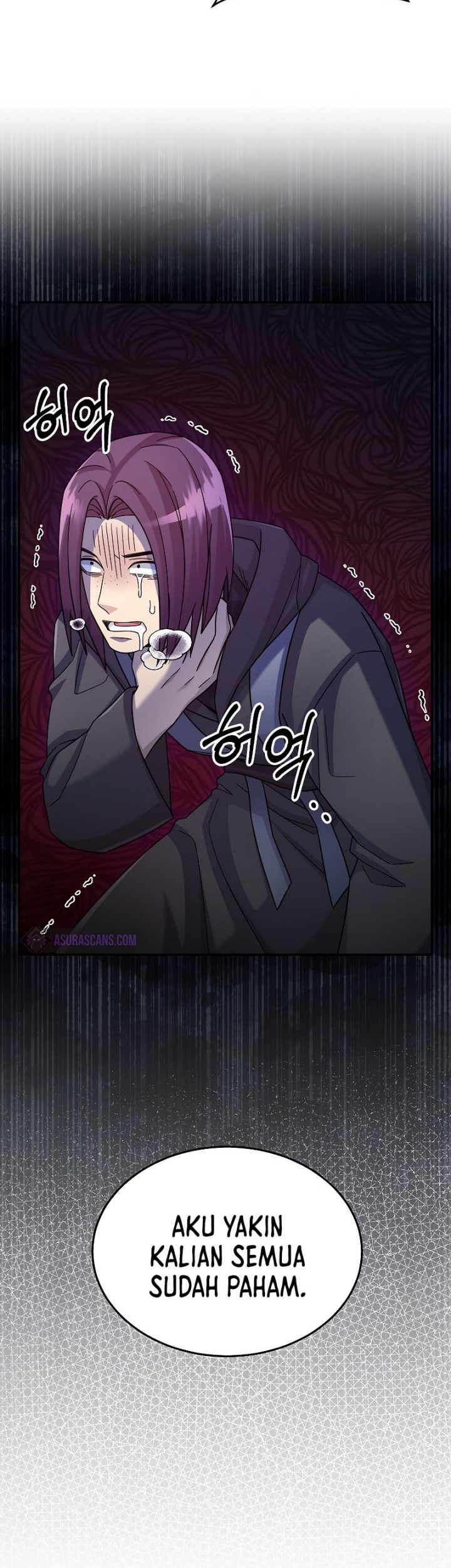The Newbie Is Too Strong Chapter 40 page 56