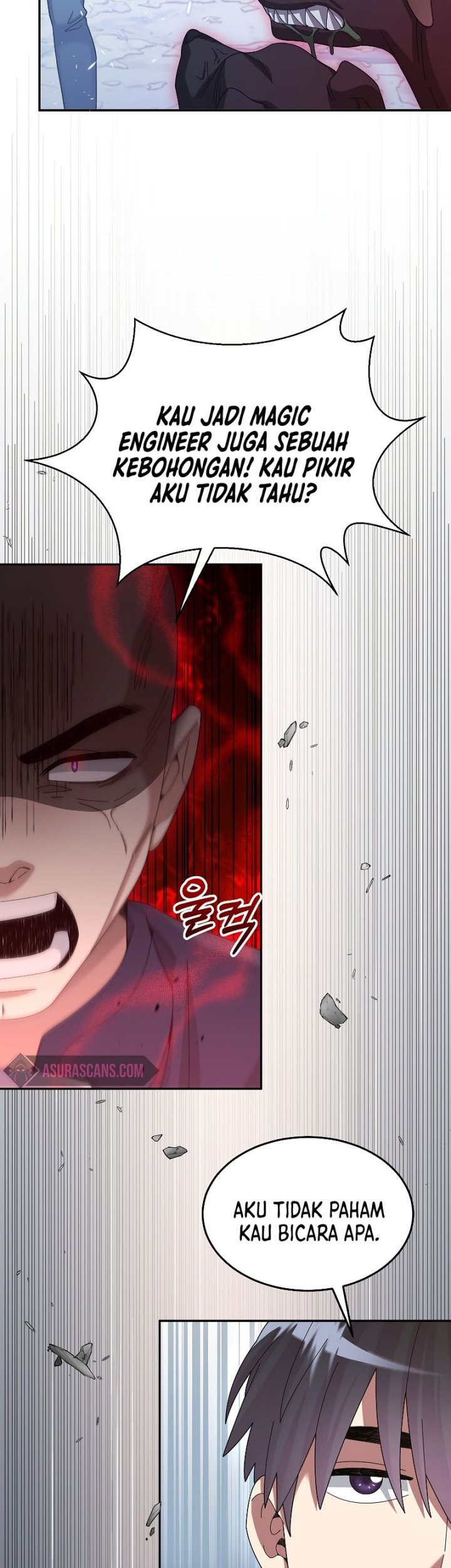 The Newbie Is Too Strong Chapter 40 page 4