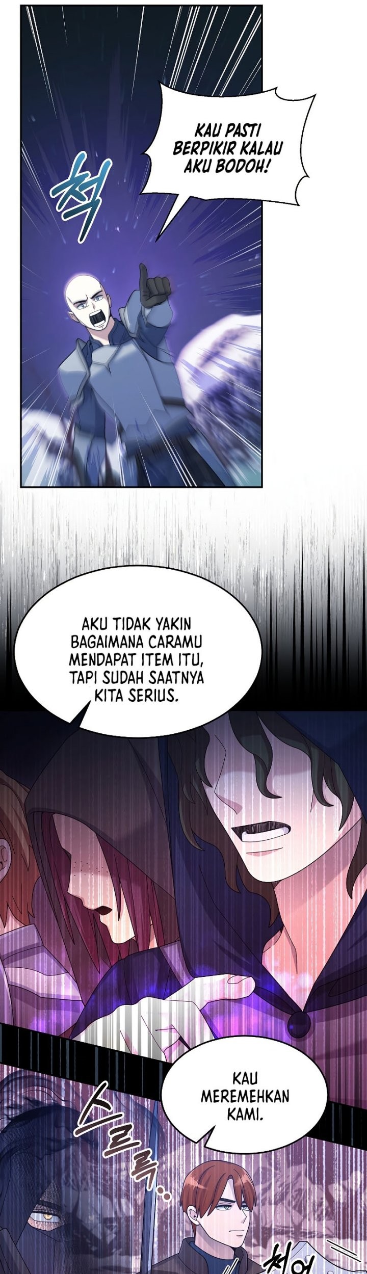 The Newbie Is Too Strong Chapter 40 page 7