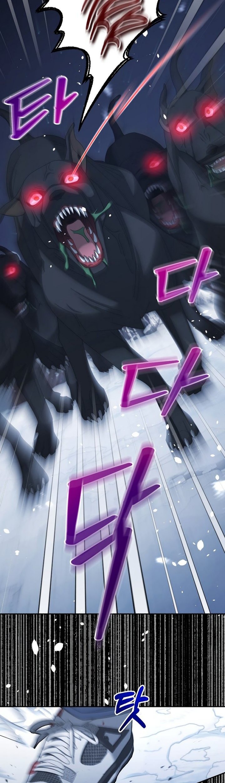 The Newbie Is Too Strong Chapter 40 page 20