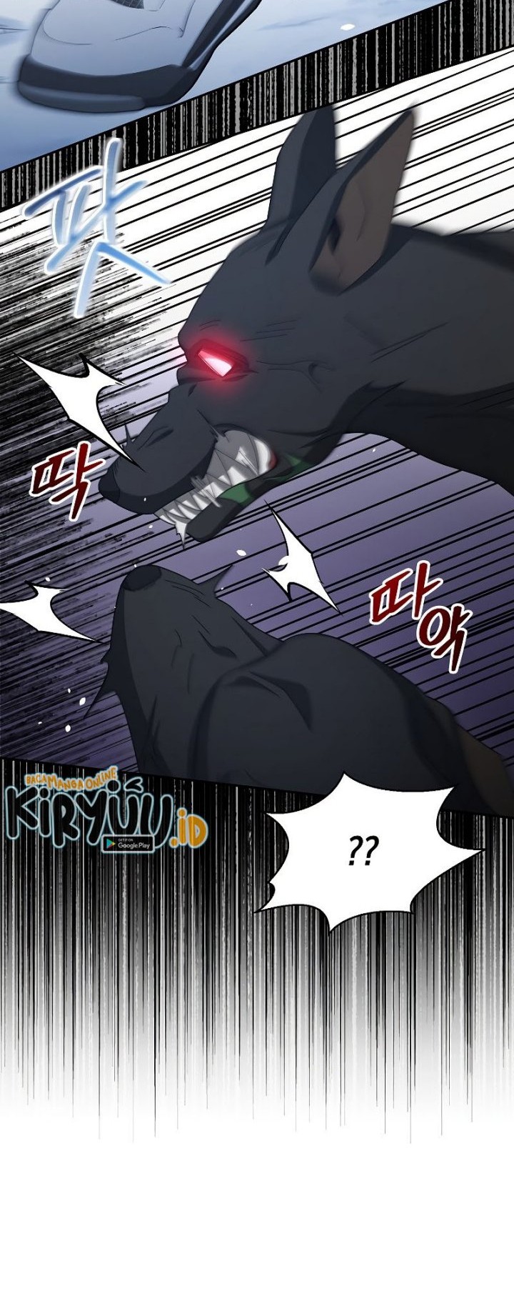 The Newbie Is Too Strong Chapter 40 page 21