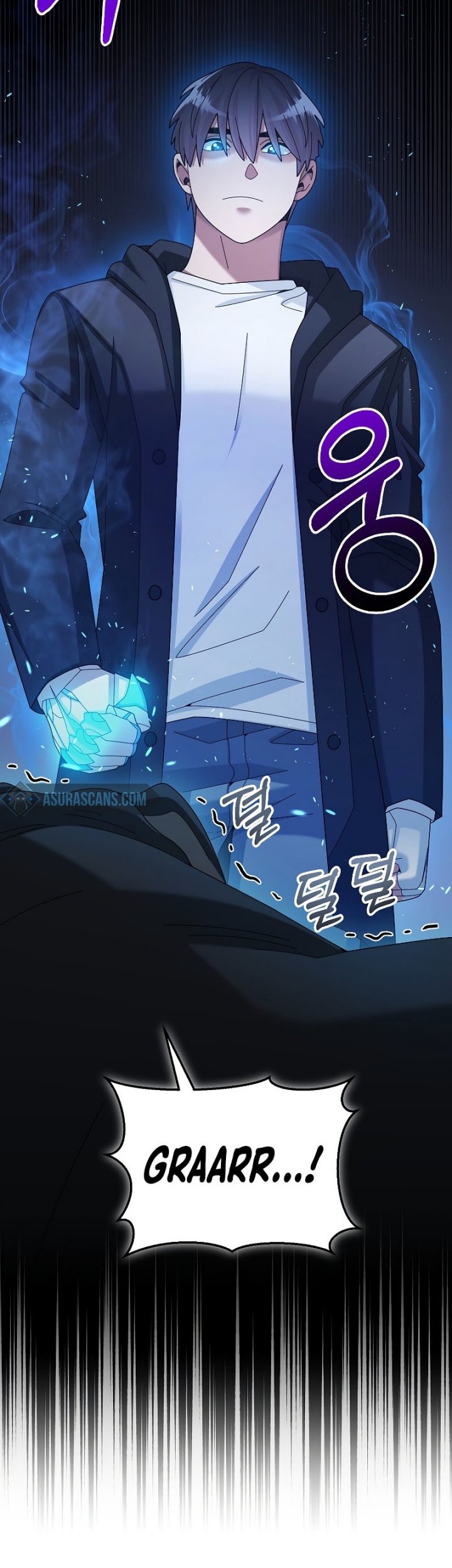 The Newbie Is Too Strong Chapter 40 page 28