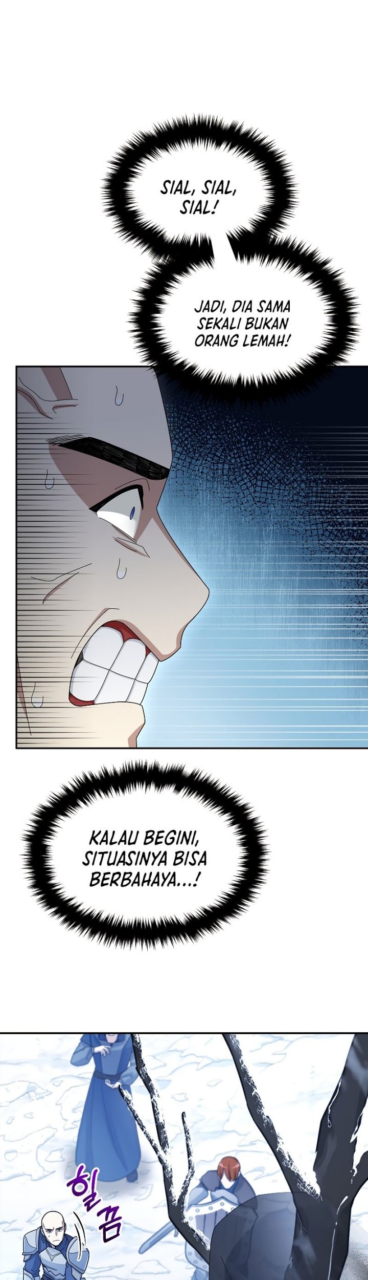The Newbie Is Too Strong Chapter 40 page 29