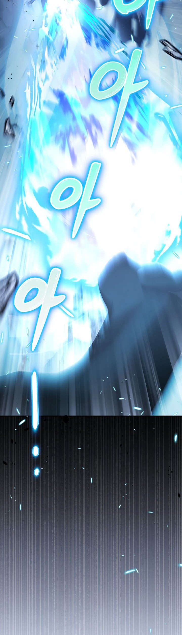 The Newbie Is Too Strong Chapter 40 page 33