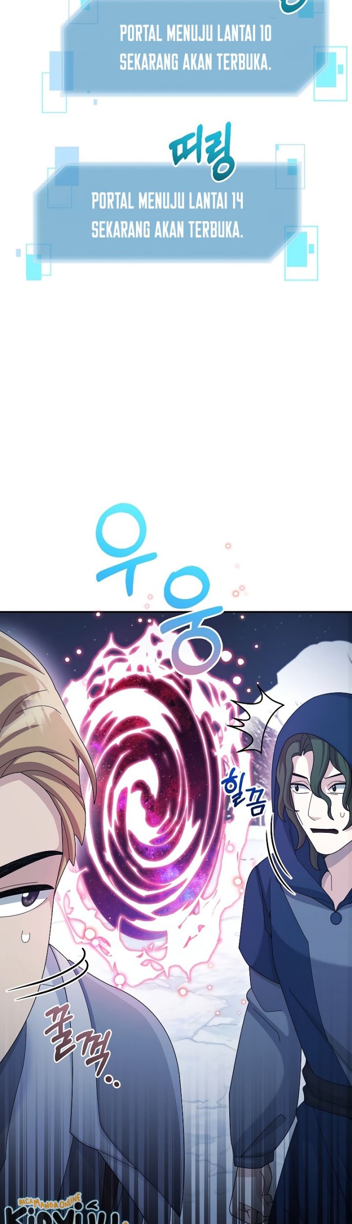The Newbie Is Too Strong Chapter 40 page 41