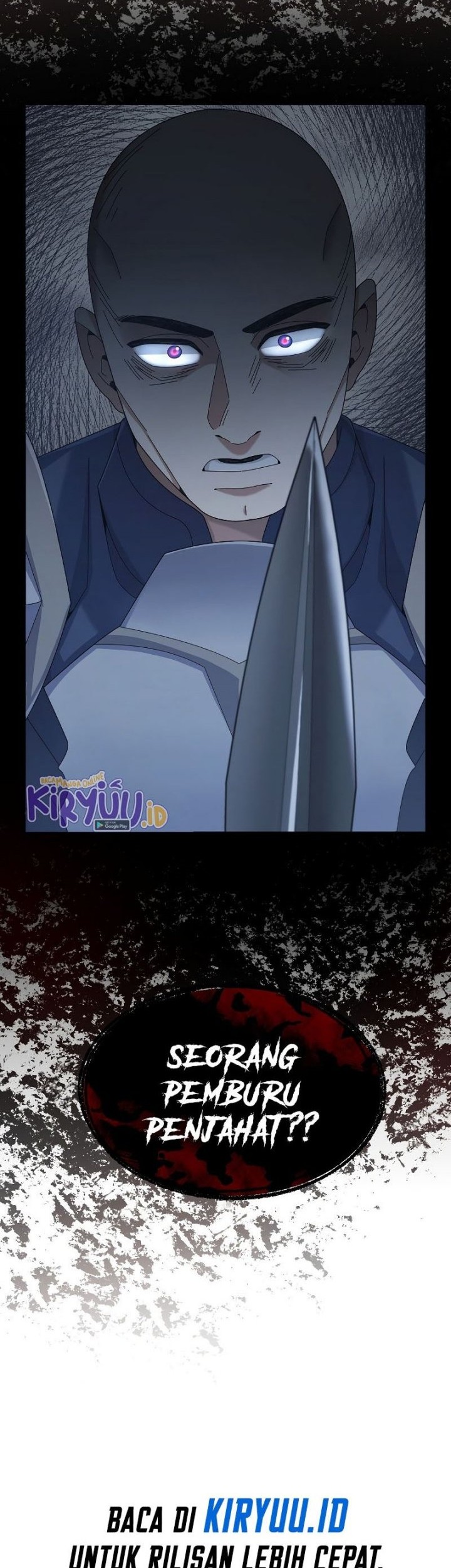 The Newbie Is Too Strong Chapter 39 page 63