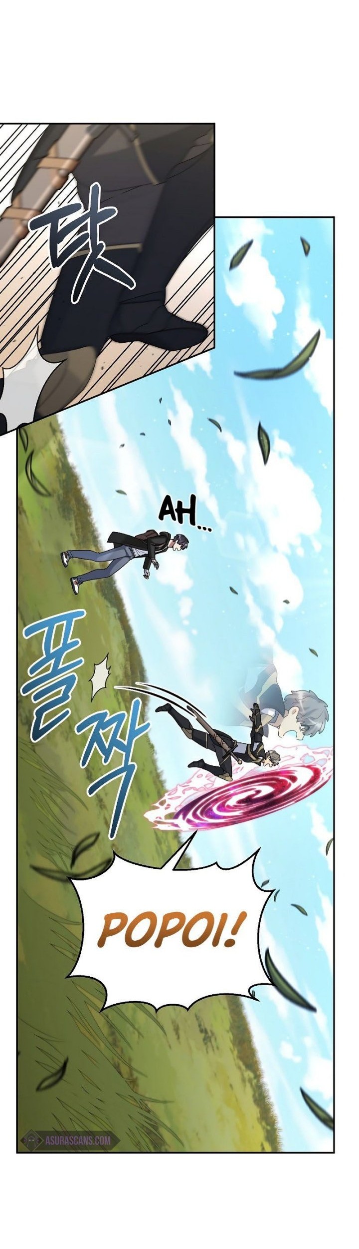 The Newbie Is Too Strong Chapter 39 page 3