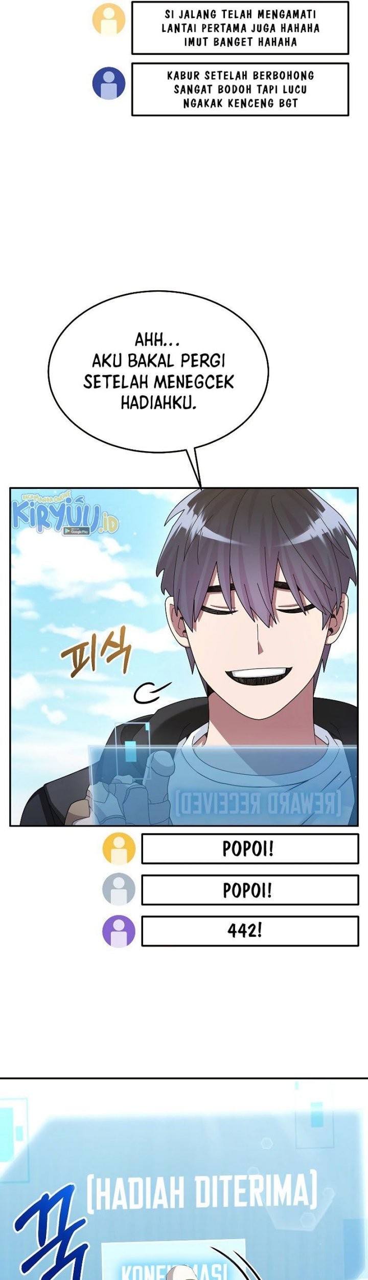 The Newbie Is Too Strong Chapter 39 page 5