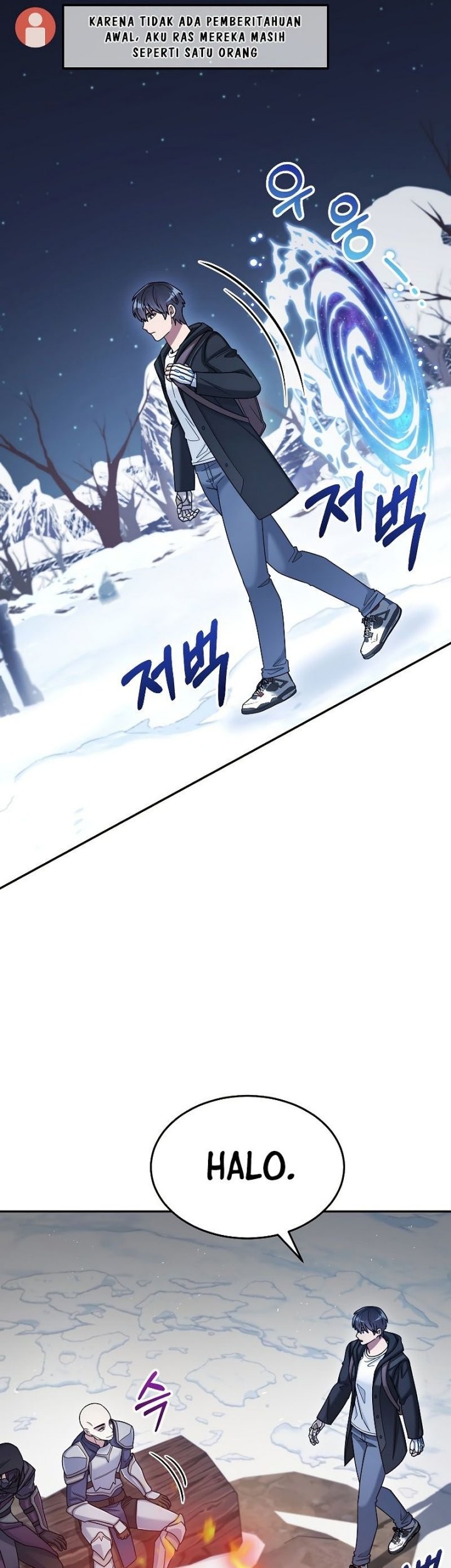The Newbie Is Too Strong Chapter 39 page 14