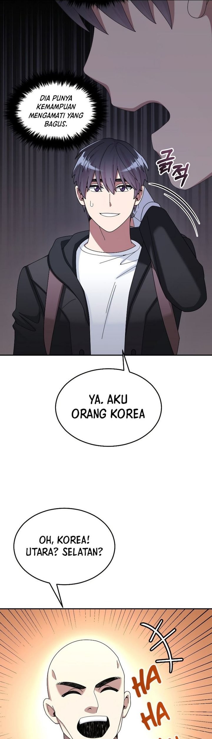 The Newbie Is Too Strong Chapter 39 page 17
