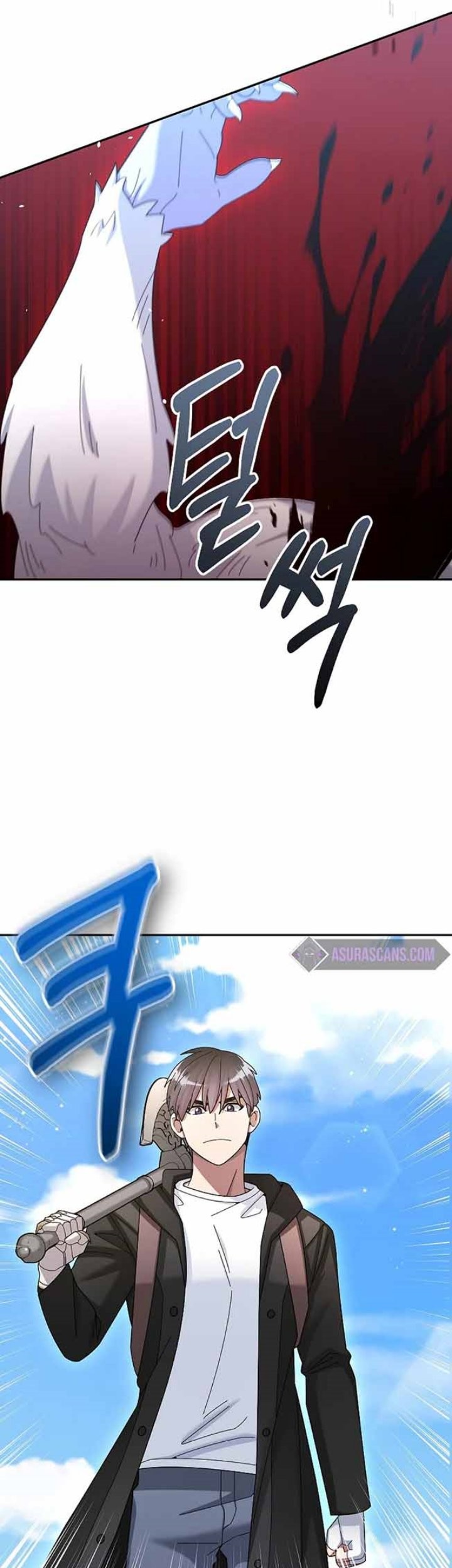 The Newbie Is Too Strong Chapter 38 page 50