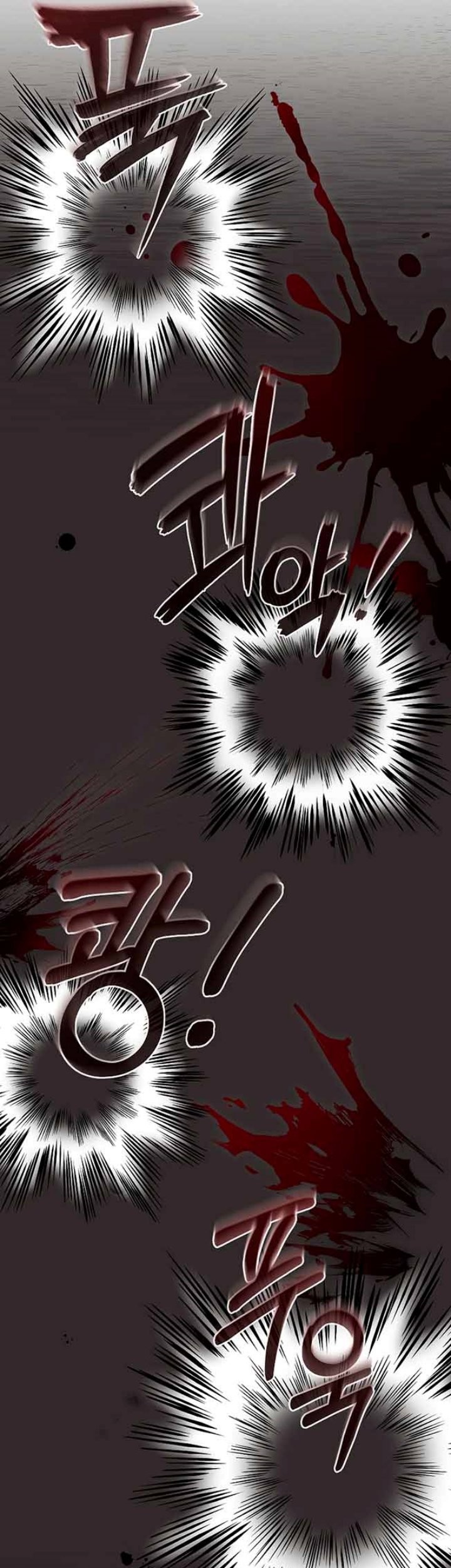 The Newbie Is Too Strong Chapter 38 page 54