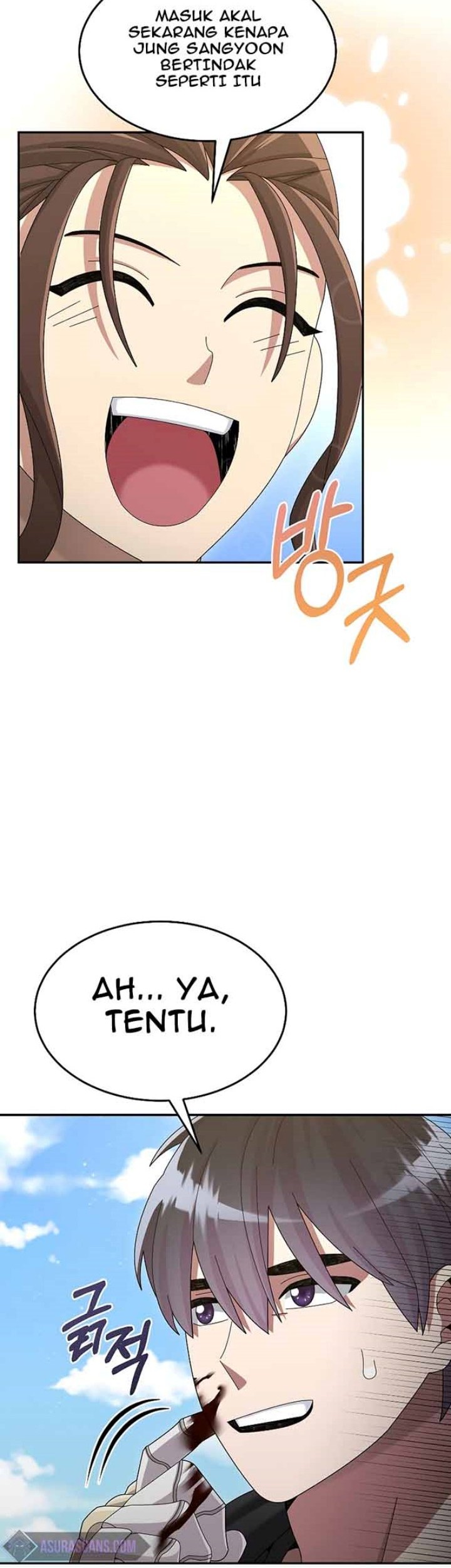 The Newbie Is Too Strong Chapter 38 page 60