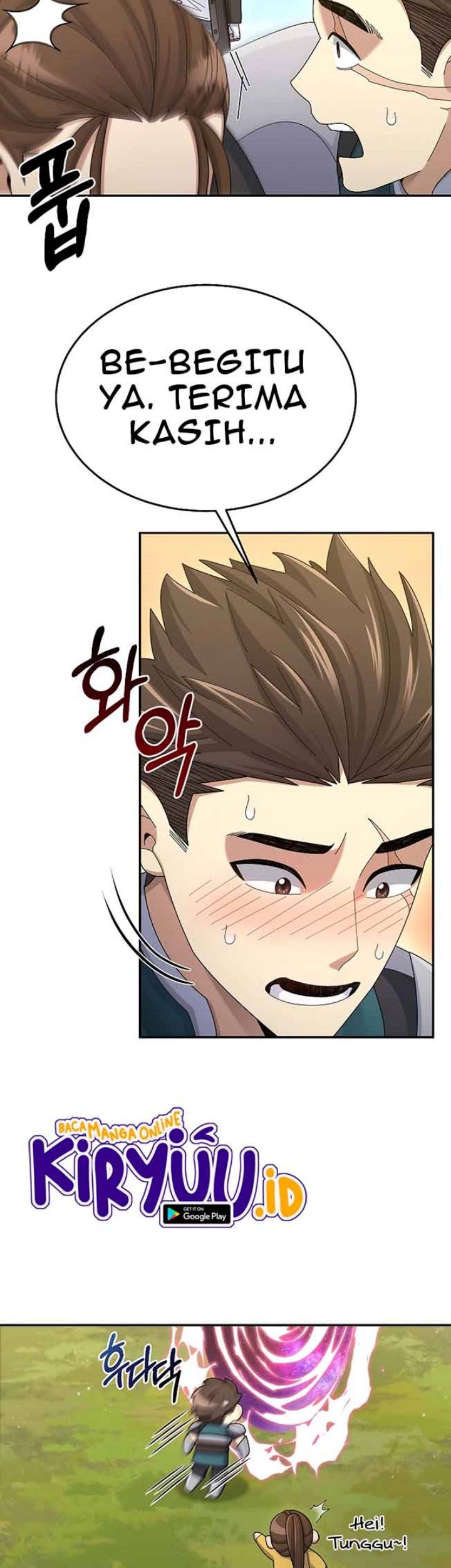 The Newbie Is Too Strong Chapter 38 page 66