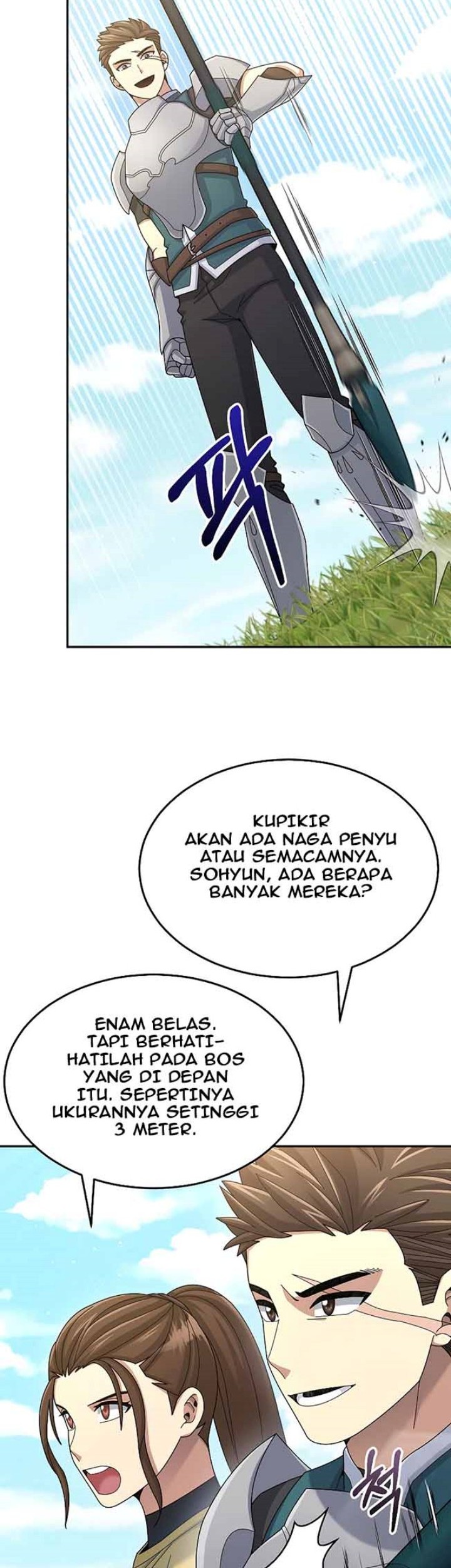The Newbie Is Too Strong Chapter 38 page 5