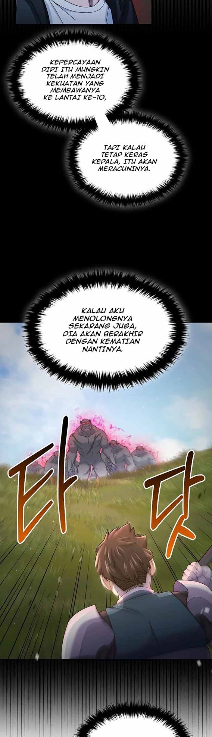 The Newbie Is Too Strong Chapter 38 page 9