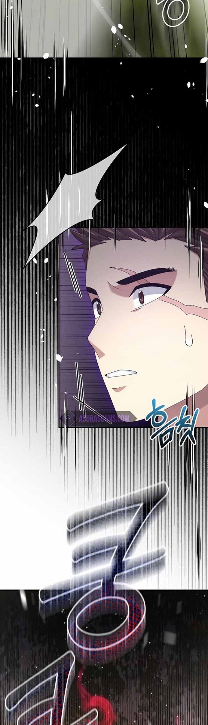 The Newbie Is Too Strong Chapter 38 page 13