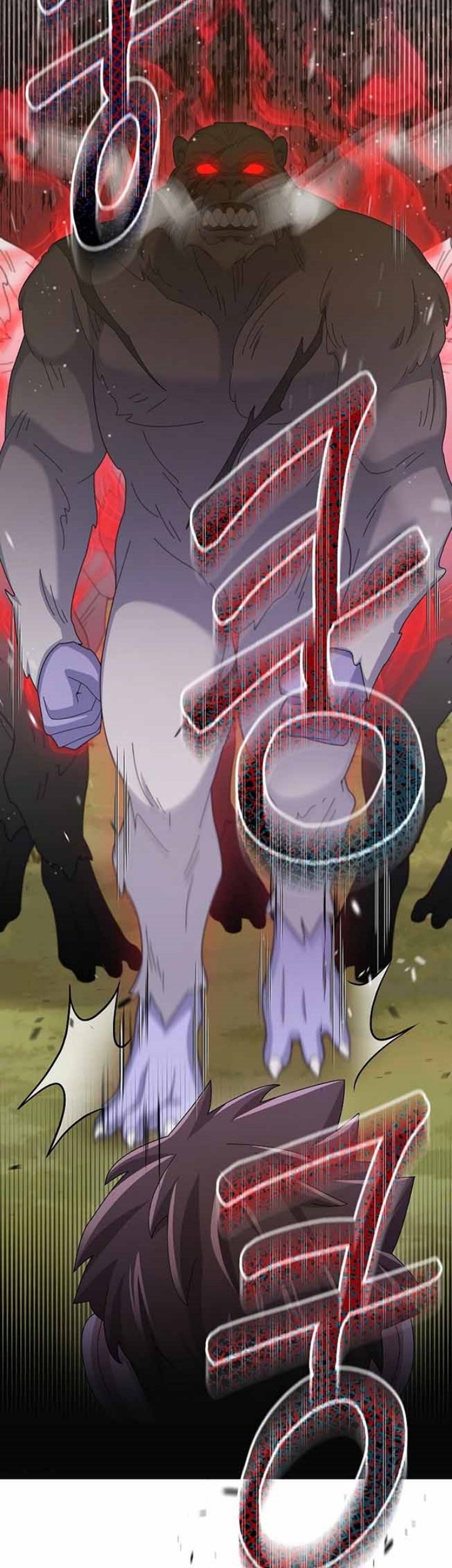 The Newbie Is Too Strong Chapter 38 page 14