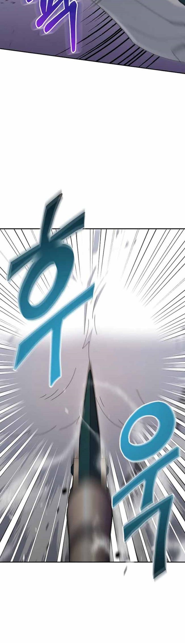 The Newbie Is Too Strong Chapter 38 page 24