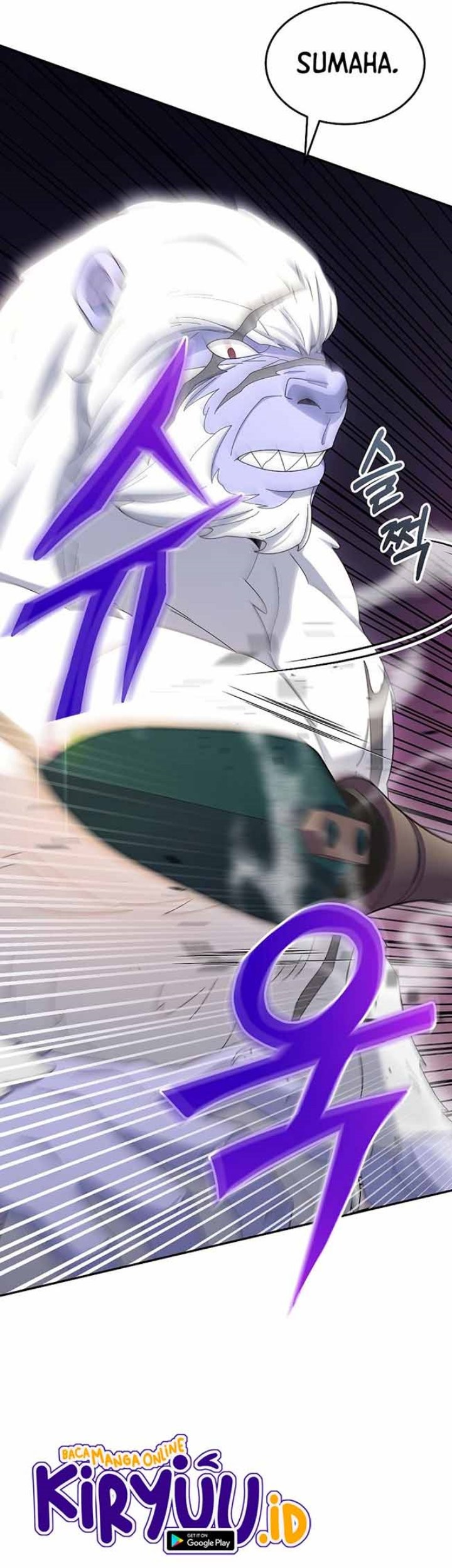 The Newbie Is Too Strong Chapter 38 page 26