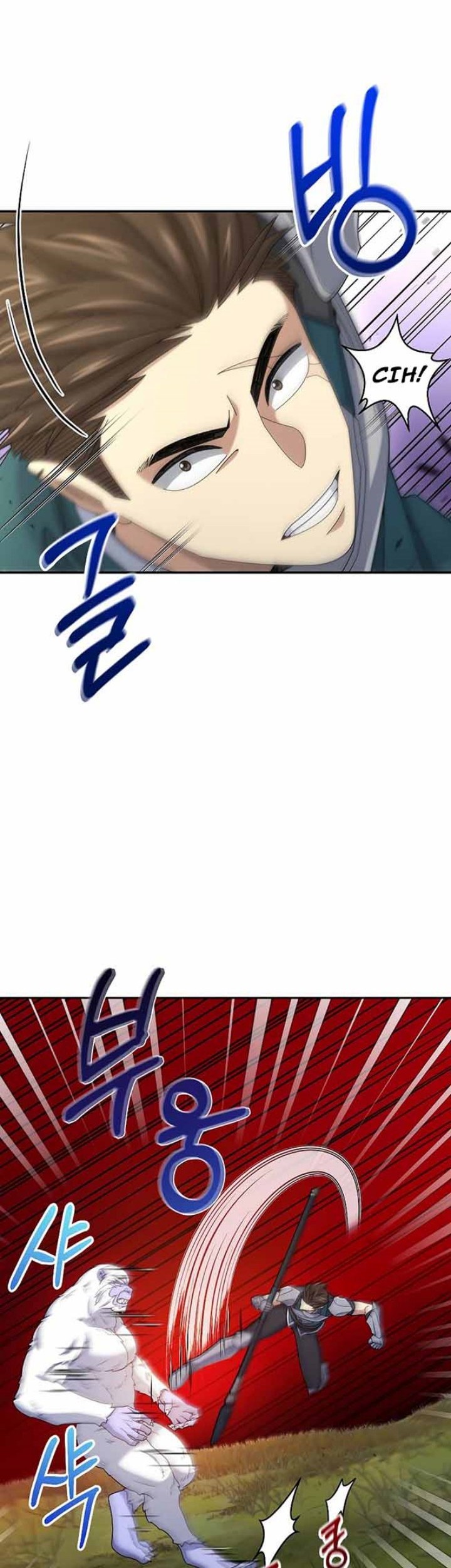 The Newbie Is Too Strong Chapter 38 page 27