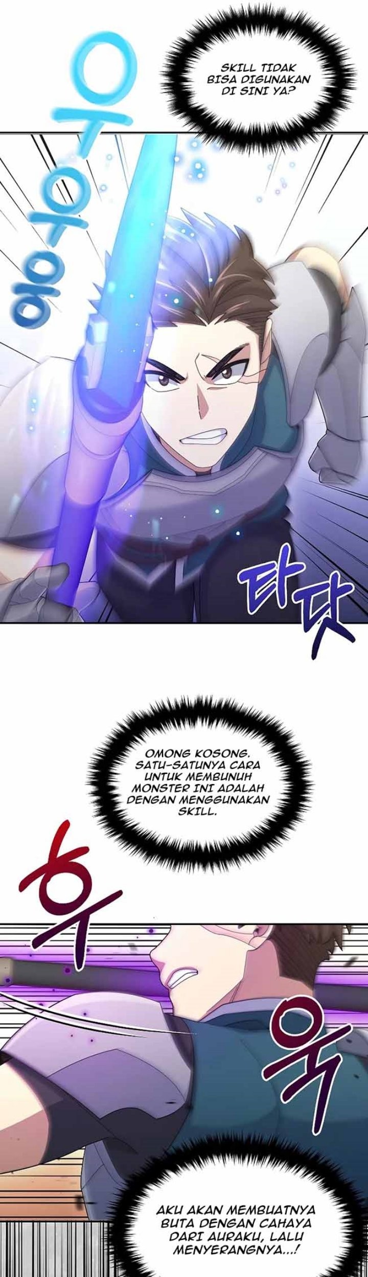 The Newbie Is Too Strong Chapter 38 page 31
