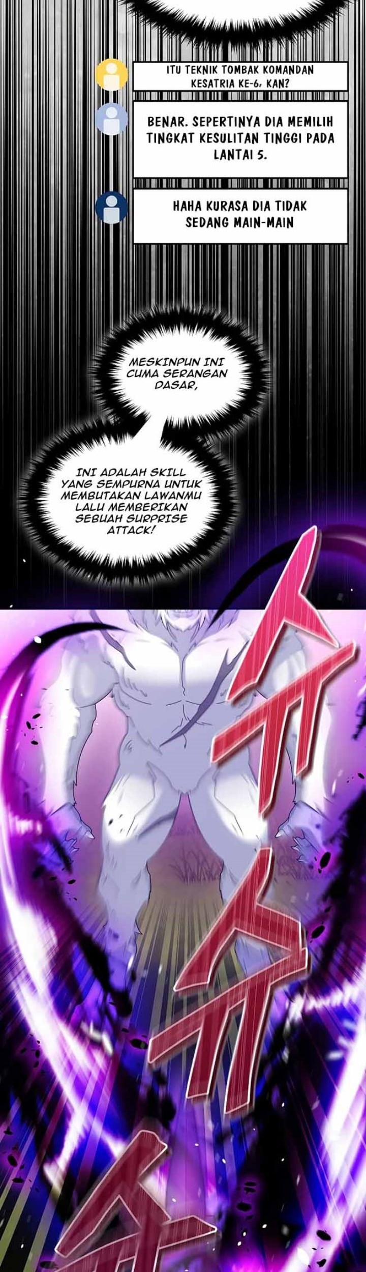 The Newbie Is Too Strong Chapter 38 page 32