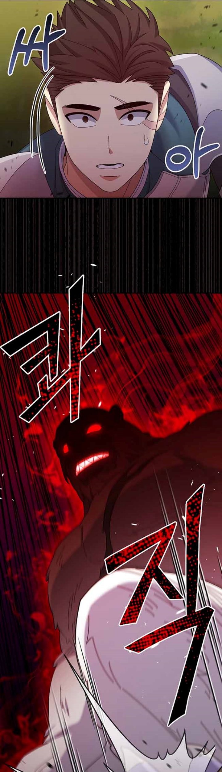 The Newbie Is Too Strong Chapter 38 page 35