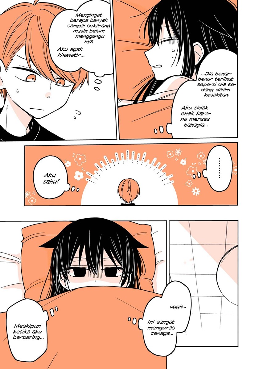 A Lazy Guy Woke Up as a Girl One Morning Chapter 08.1 page 12