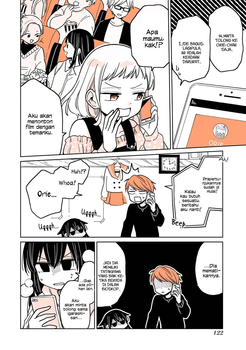 A Lazy Guy Woke Up as a Girl One Morning Chapter 08.1 page 5