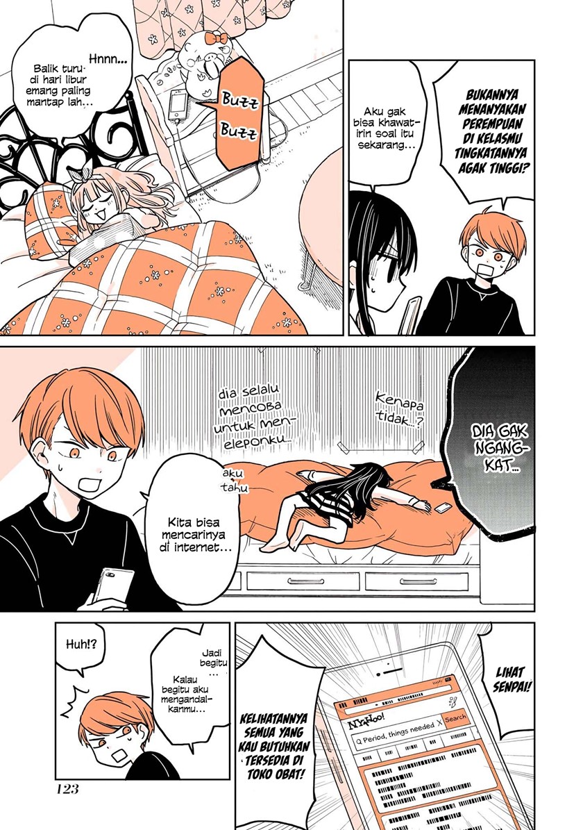 A Lazy Guy Woke Up as a Girl One Morning Chapter 08.1 page 6