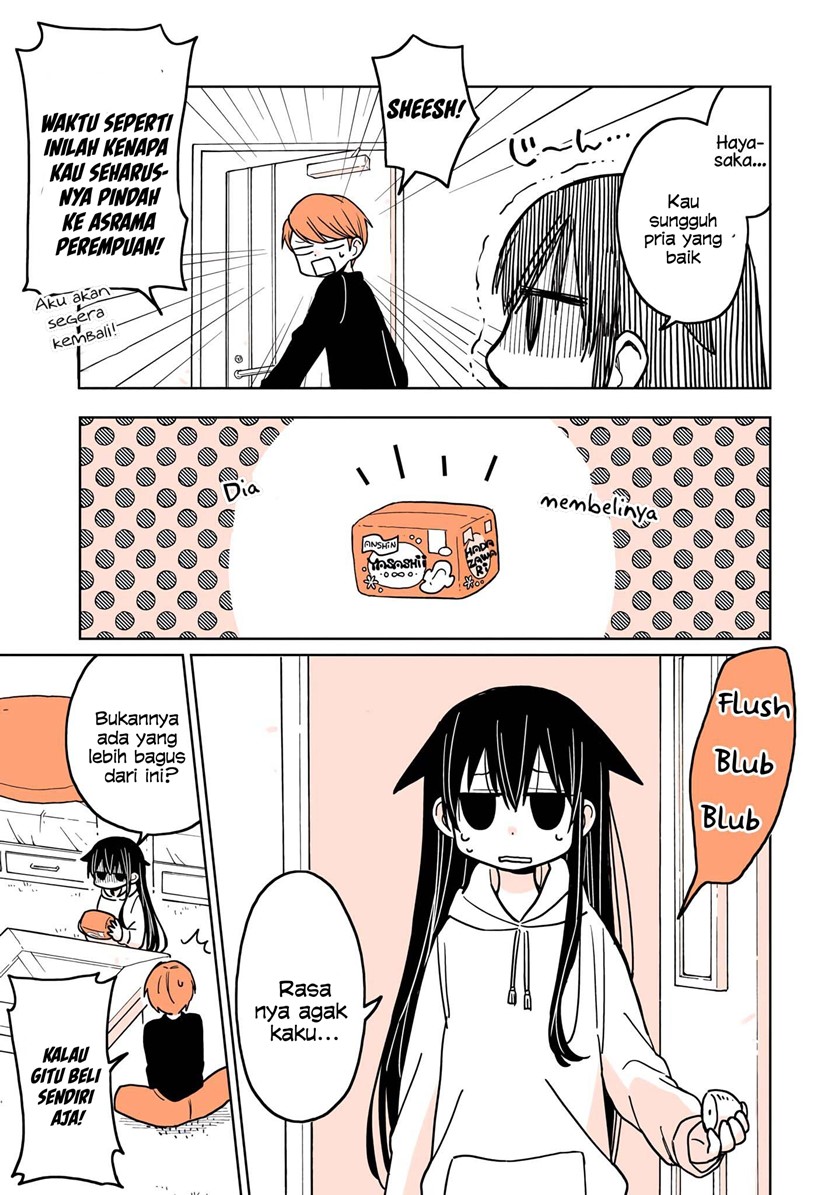 A Lazy Guy Woke Up as a Girl One Morning Chapter 08.1 page 8