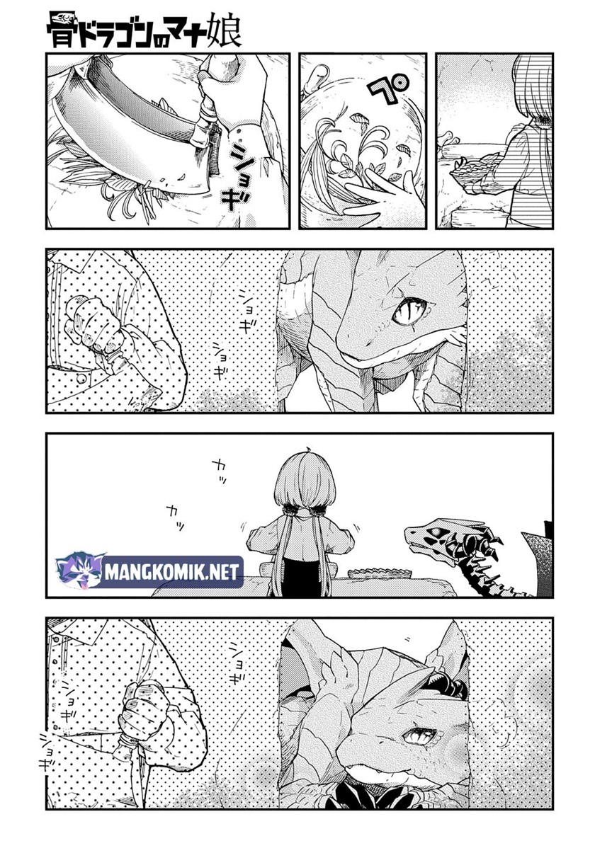 Hone Dragon no Mana Musume Chapter 12.6 page 4
