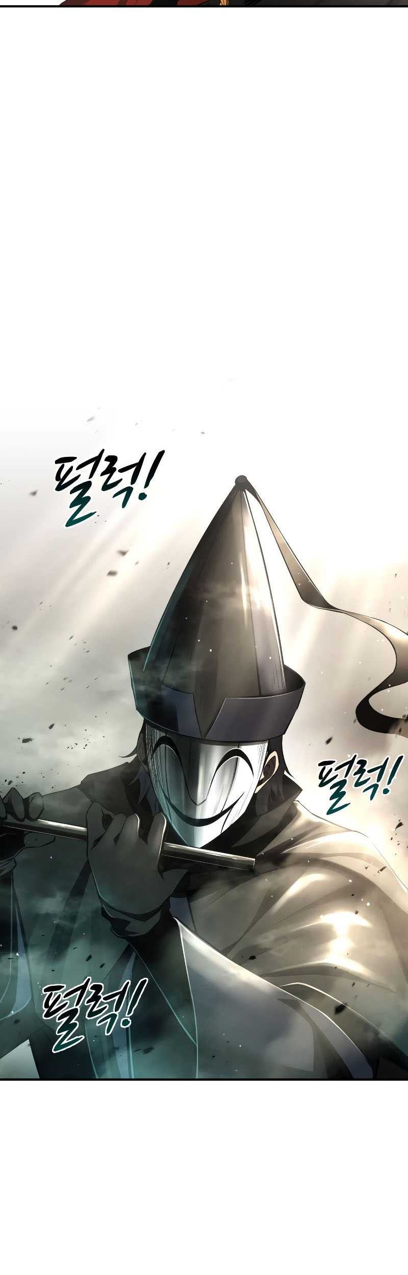 I Became the Tyrant of a Defense Game Chapter 30 page 48