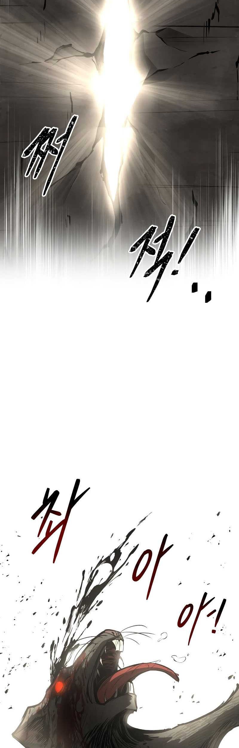 I Became the Tyrant of a Defense Game Chapter 30 page 75