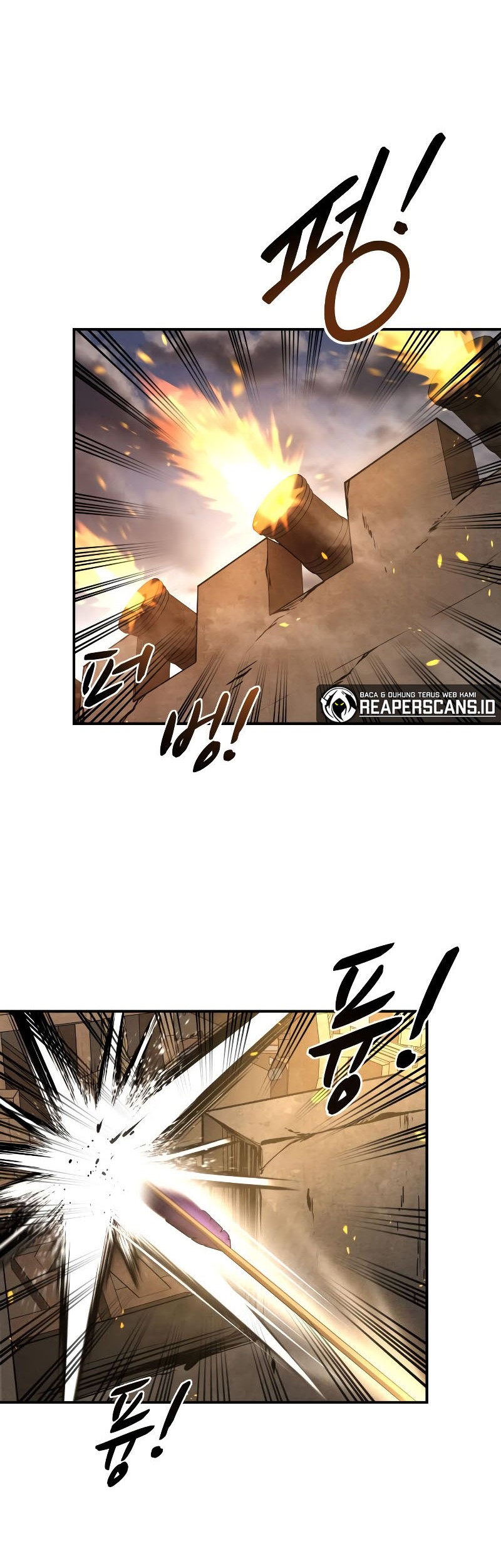 I Became the Tyrant of a Defense Game Chapter 29 page 43