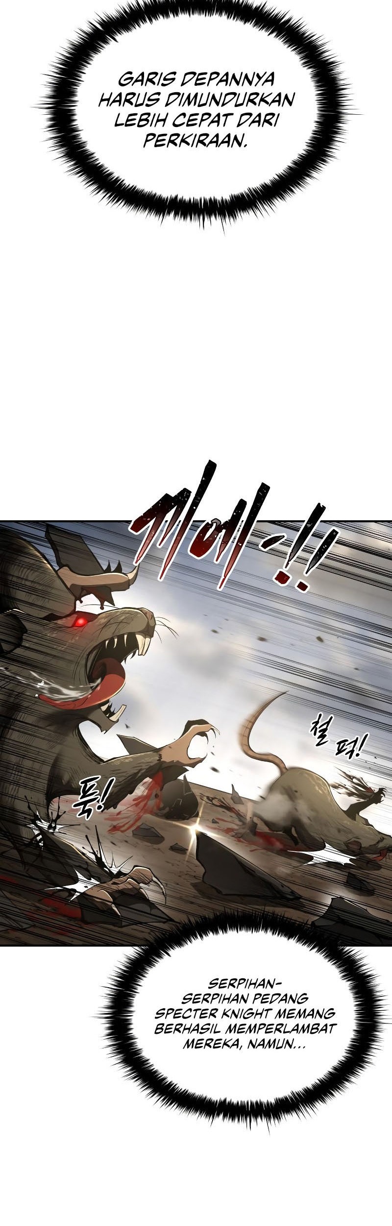 I Became the Tyrant of a Defense Game Chapter 29 page 59