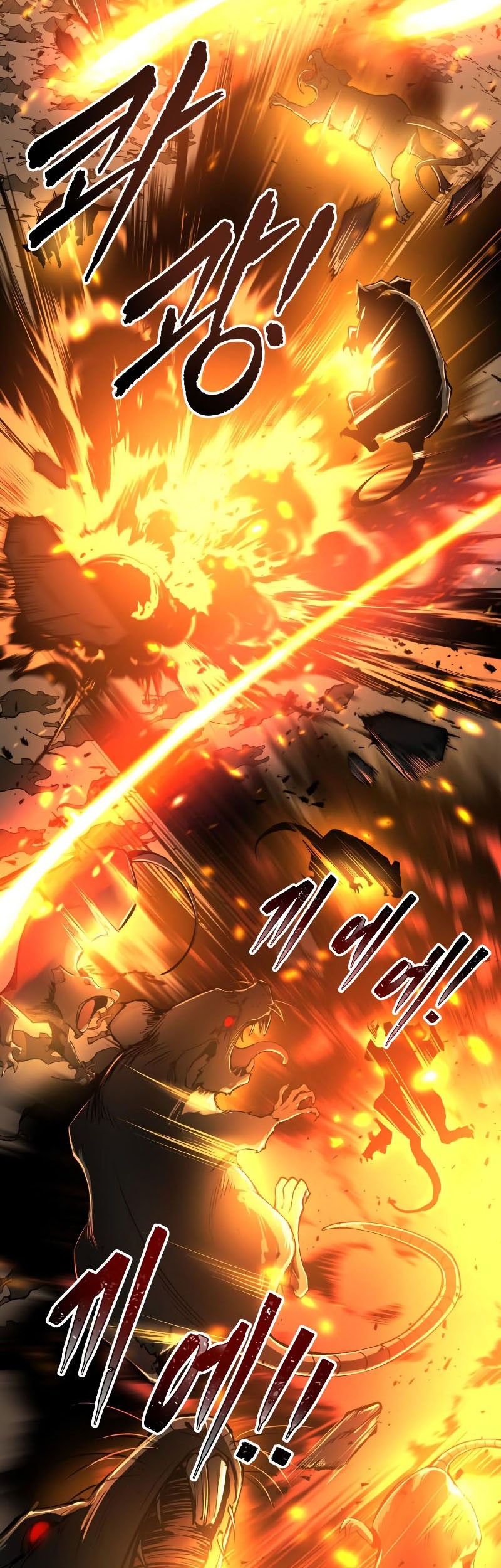 I Became the Tyrant of a Defense Game Chapter 29 page 64